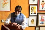 Lok Sabha Elections 2024 Why did Amitabh Bachchan have to leave politics skr