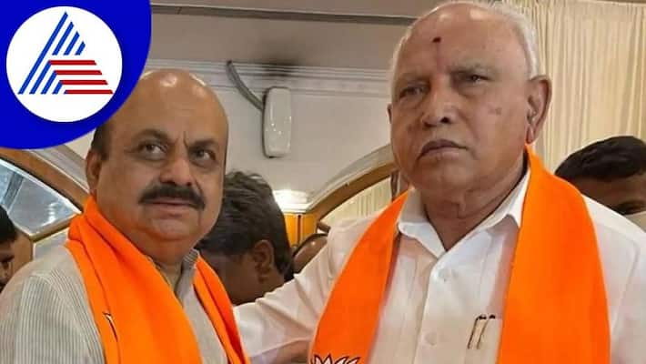 CM Basavaraj Bommai And BS Yediyurappa Outraged Aginst Congress At Udupi gvd CM Basavaraj Bommai And BS Yediyurappa Outraged Aginst Congress At Udupi gvd