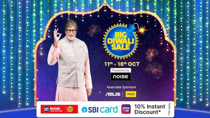 flipkart announced big diwali sale 2021 date check bank offer and details here flipkart announced big diwali sale 2021 date check bank offer and details here