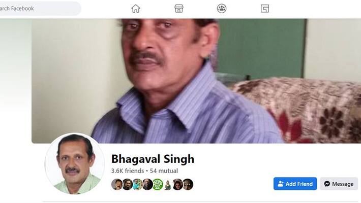 Kerala Human Sacrifice Case.. Within a week of committing the atrocity, Bhagwal Singh posts on Facebook.. Kerala Human Sacrifice Case.. Within a week of committing the atrocity, Bhagwal Singh posts on Facebook..