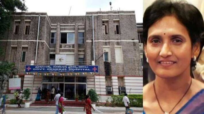 NRI Doctor Donates Her Entire Wealth Worth Rs 20 Crore to Guntur Government General Hospital NRI Doctor Donates Her Entire Wealth Worth Rs 20 Crore to Guntur Government General Hospital