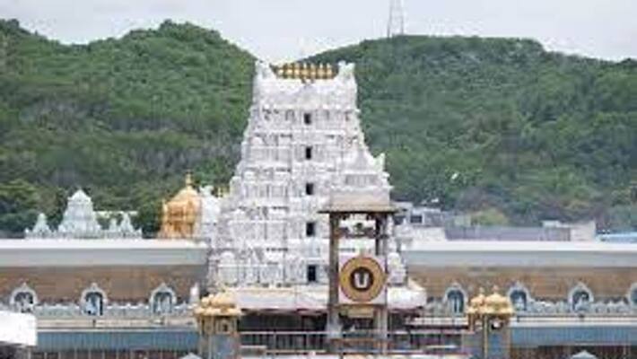 Lunar eclipse november 2022 Tirupati temple will be closed tomorrow 11 hrs Lunar eclipse november 2022 Tirupati temple will be closed tomorrow 11 hrs