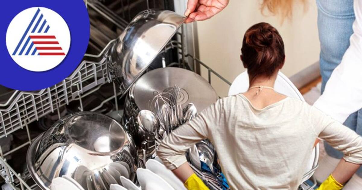 Kitchen Hacks ಪಾತ್ರೆ ಕಲೆ ತೆಗೆಯೋಕೆ ಇಲ್ಲಿದೆ ಟಿಪ್ಸ್