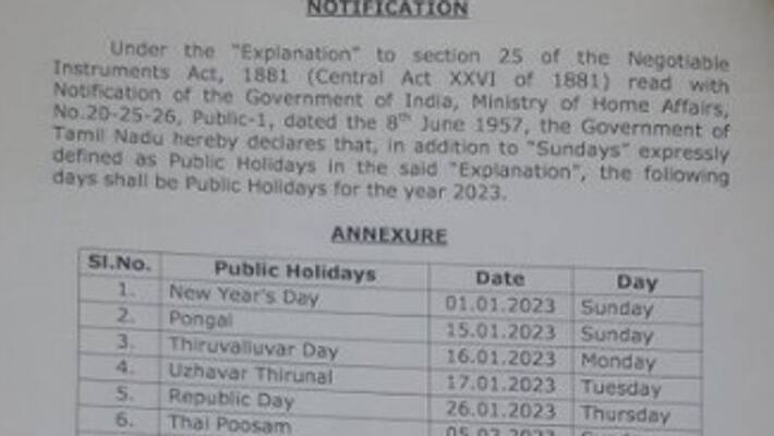 Tamilnadu Government holidays 2023 : தமிழ்நாடு அரசு 2023ஆம் ஆண்டுக்கான