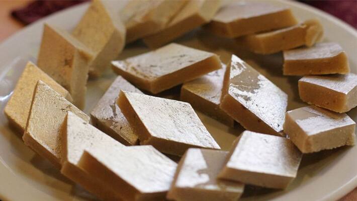 Nandini Barfi Made from VC From Jaggery snr Nandini Barfi Made from VC From Jaggery snr