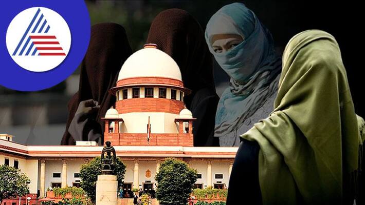 Hijab Dispute to Supreme Court Three Member Bench grg Hijab Dispute to Supreme Court Three Member Bench grg