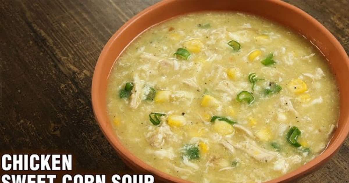 Sweetcorn Chicken soup சுவையான ரெஸ்டாரண்ட் ஸ்டைல் ஸ்வீட்கார்ன்