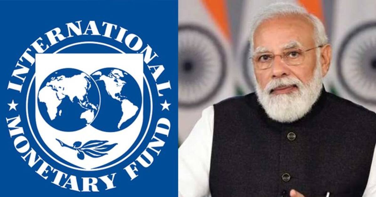 நடப்பாண்டின் உலகப் பொருளாதாரத்தை இந்தியாவும், சீனாவும் ஆக்ரமிக்கும்: சர்வதேச நாணய நிதியம் கணிப்பு!!