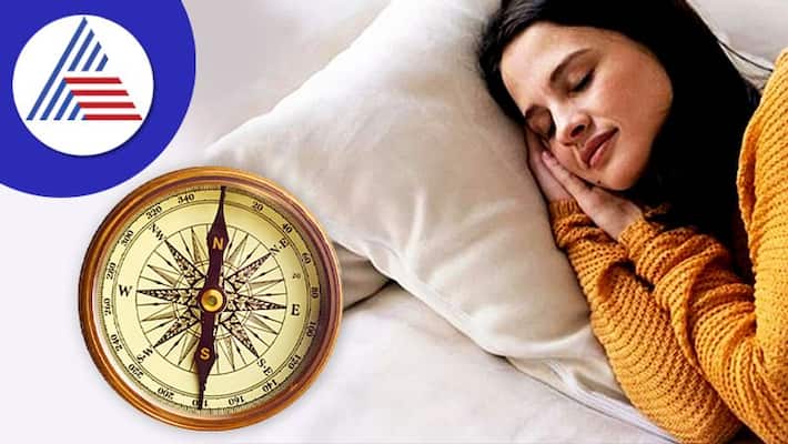 Best sleeping direction as per vastu Best sleeping direction as per vastu