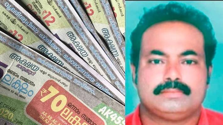 kollam native man won akshaya lottery first prize kollam native man won akshaya lottery first prize