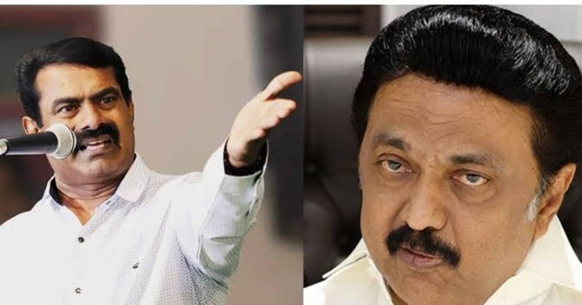 திமுகவின் திராவிட மாடல் என்பது பாஜகவின் தமிழ்நாட்டு மாடலா.?- தமிழக அரசுக்கு எதிராக சீறும் சீமான்