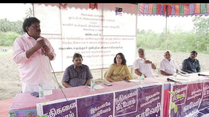 one lakh trees planting under third phase of Green Thondamuthur begins one lakh trees planting under third phase of Green Thondamuthur begins