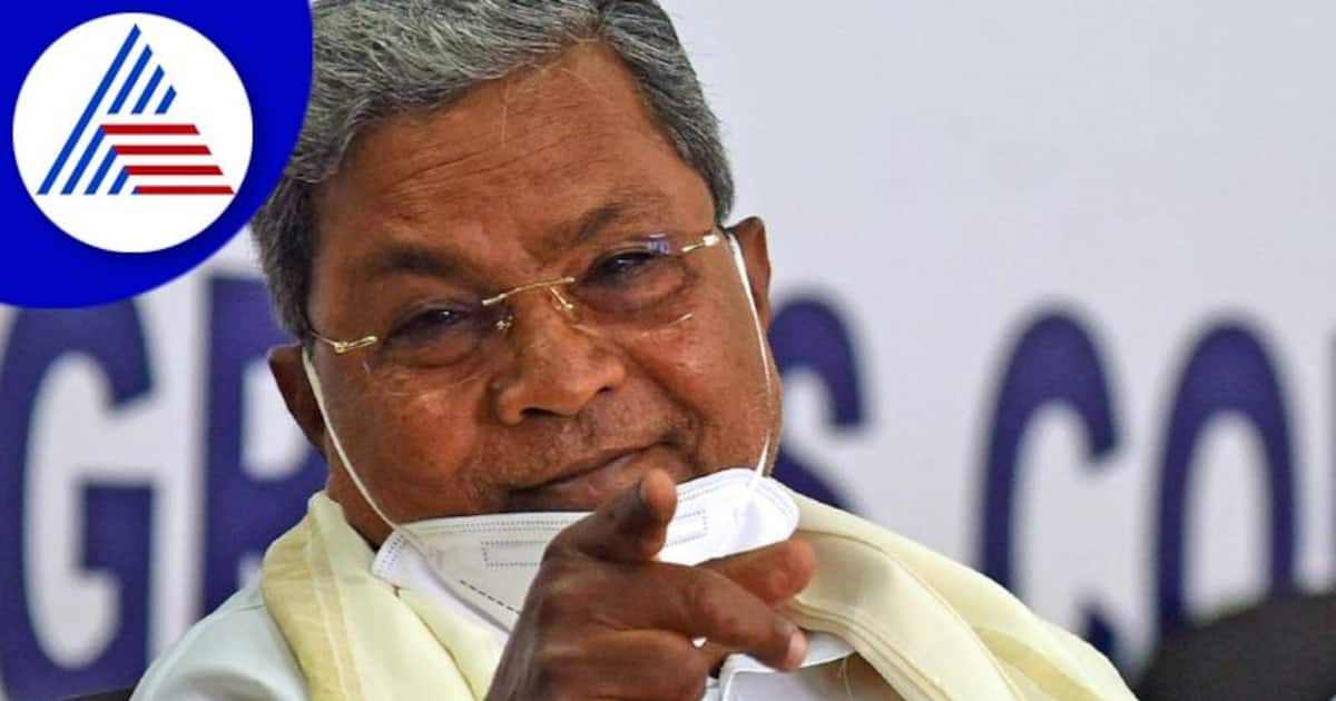 Karnataka Elections: சித்தராமையா மீண்டும் முதல்வராக அதிகம் பேர் விருப்பம்! சர்வேயில் தகவல்