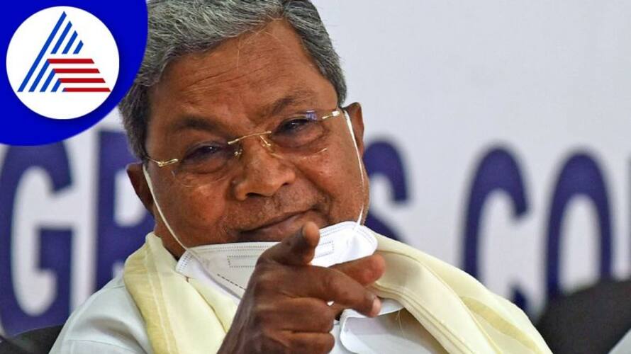 Former CM Siddaramaiah Slams BJP Government grg Former CM Siddaramaiah Slams BJP Government grg