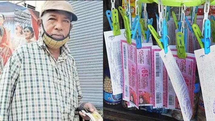one crore lottery winner now lottery seller one crore lottery winner now lottery seller