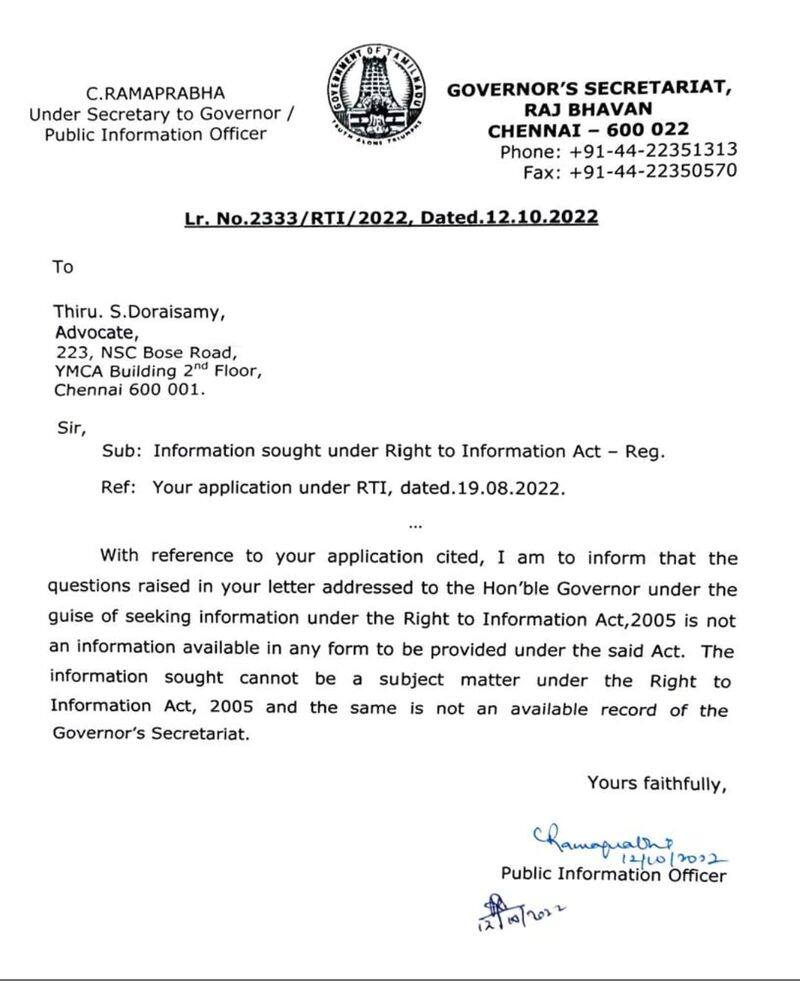 Governor's speeches on Sanatana Dharma, Hinduism will not come up in RTI.. Rajbhavan reply. 