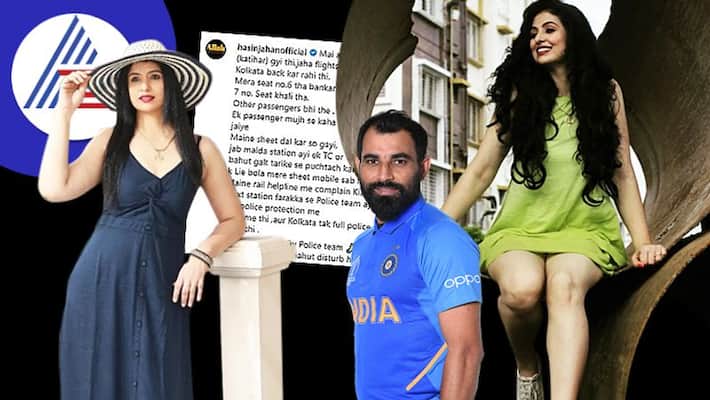 Shock to Mohammed Shami from the court Wife Hasin Jahan will Get this much alimony every month san Shock to Mohammed Shami from the court Wife Hasin Jahan will Get this much alimony every month san