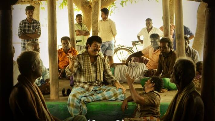 actor mammootty share Nanpakal Nerathu Mayakkam movie new poster actor mammootty share Nanpakal Nerathu Mayakkam movie new poster