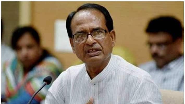 Uniform Civil Code (UCC) will be implemented: Madhya Pradesh CM Shivraj Chauhan Uniform Civil Code (UCC) will be implemented: Madhya Pradesh CM Shivraj Chauhan