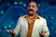 Vijay TV release Statement about Kamalhaasan Exit from Bigg Boss Tamil Season 8 gan