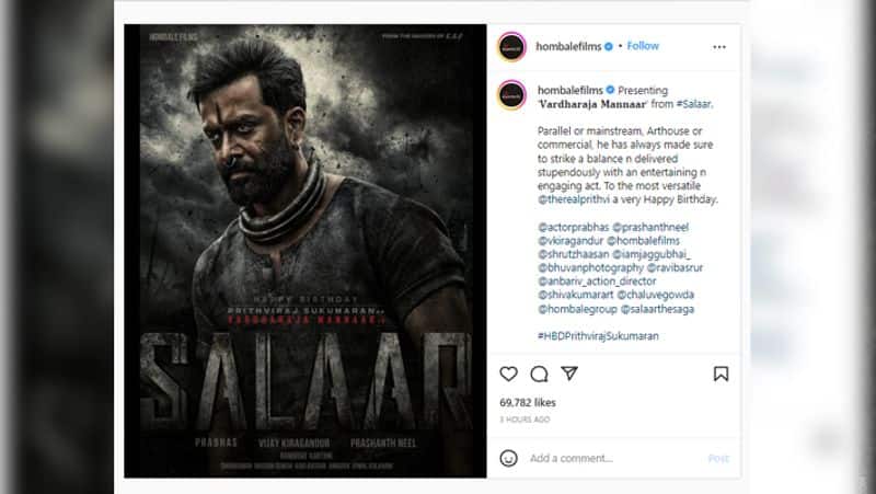 Salaar : Prithviraj Sukumaran Deadly Look From Prabhas Starrer Is Out GGA