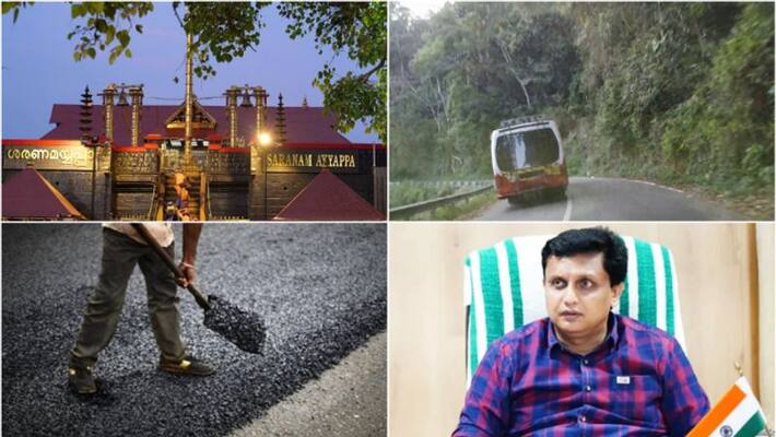 Minister of Public Works for direct inspection in 4 districts to assess the condition of major roads leading to Sabarimala Minister of Public Works for direct inspection in 4 districts to assess the condition of major roads leading to Sabarimala