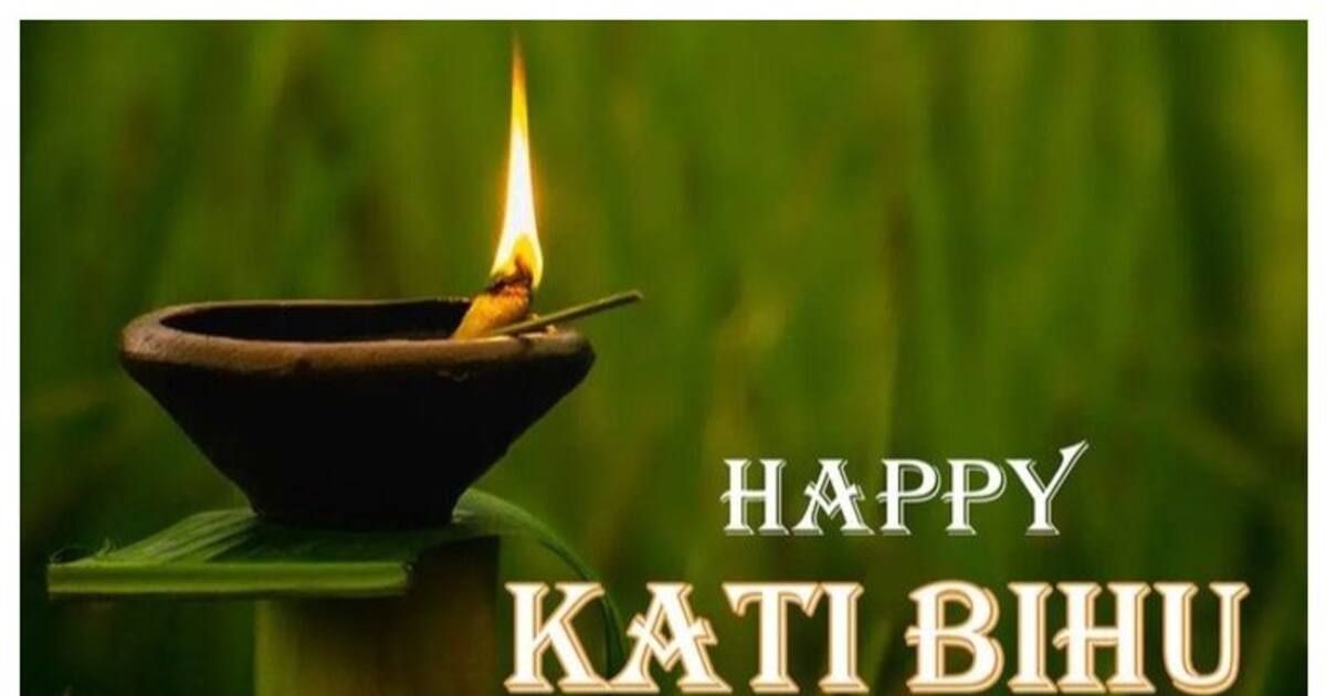 Kati Bihu 2022 Wishes, messages, quotes, Facebook and WhatsApp to