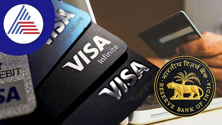 Credit Card Payment Rule RBI Allows Three Days Post Deadline To Clear Dues Credit Card Payment Rule RBI Allows Three Days Post Deadline To Clear Dues
