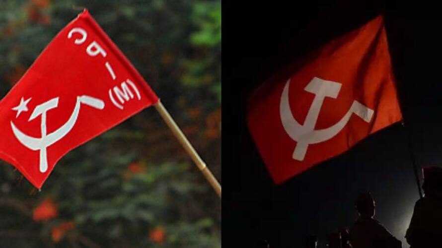 CPM state secretariat today, CPI executive committee will meet today CPM state secretariat today, CPI executive committee will meet today