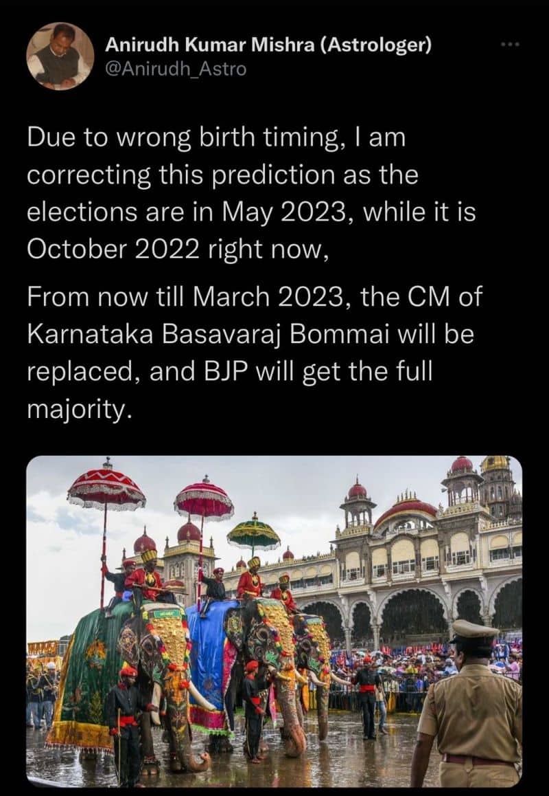Astrologer Anirudh Kumar Mishra Predictions about Karnataka CM Bommai skr