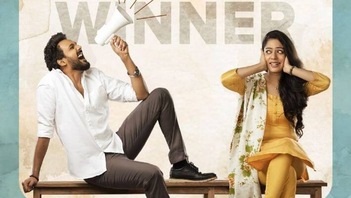 swathi muthyam movie ott release date final its really surprised swathi muthyam movie ott release date final its really surprised
