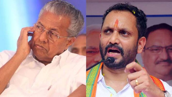 bjp leader k surendran against pinarayi vijayan s ldf governments over financial issues bjp leader k surendran against pinarayi vijayan s ldf governments over financial issues