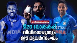 T20 World Cup 2022 India team chances lies on these players