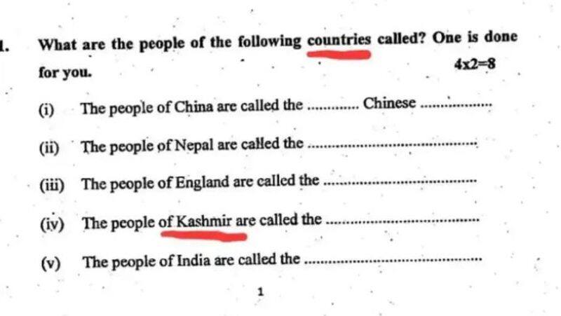 Kashmir Referred To As Separate Country In Bihar Class 7 Question Paper