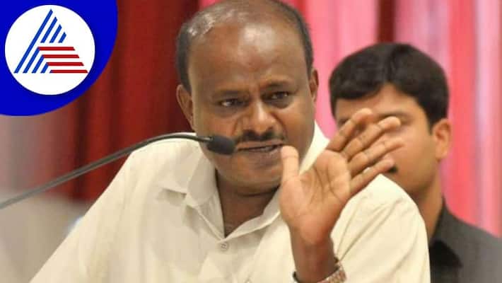 Former CM HD Kumaraswamy Slams Union Home Minister Amit Shah grg Former CM HD Kumaraswamy Slams Union Home Minister Amit Shah grg
