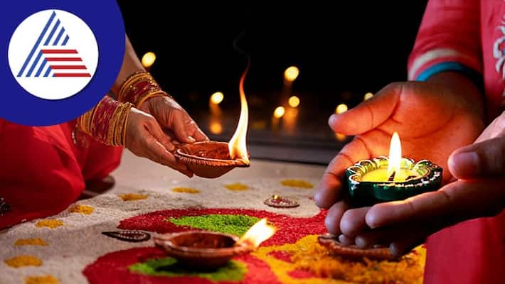 Diwali Remedies to Increase Happiness, Prosperity Diwali Remedies to Increase Happiness, Prosperity