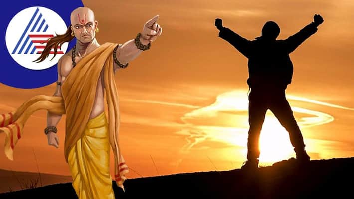 Chanakya Niti 2023 Follow these words of Chanakya in the new year money will rain skr Chanakya Niti 2023 Follow these words of Chanakya in the new year money will rain skr