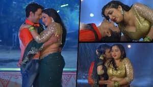 Bhojpuri SEXY video: Amrapali Dubey, Nirahua's romantic rain dance in  'Karela Man Pat Jayi' is a must WATCH