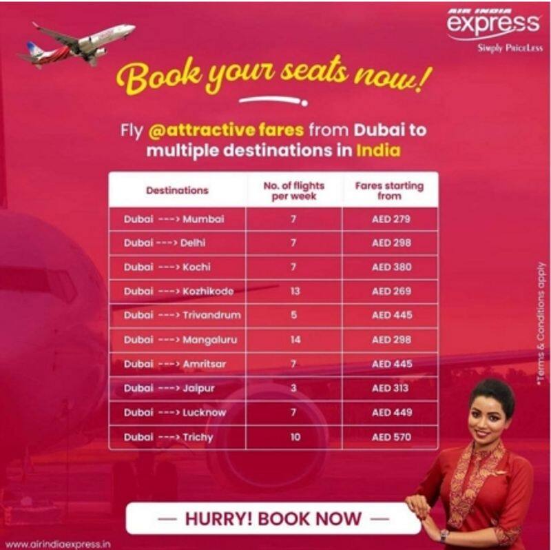 air india express announced low ticket fare  from dubai kerala sector 