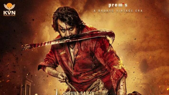dhruva sarja starring KD the devil movie teaser launch event dhruva sarja starring KD the devil movie teaser launch event