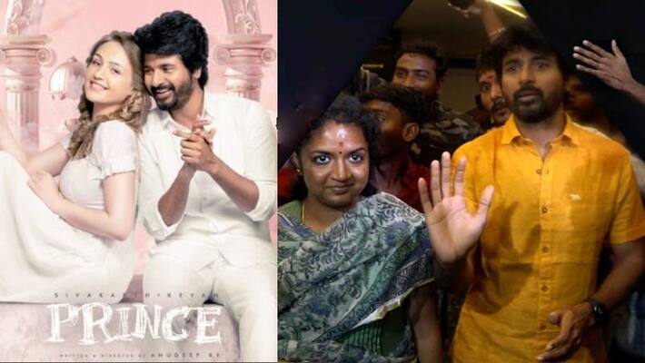 Sivakarthikeyan Dance for bimbilika pilapi song with Audience in Prince movie FDFS Sivakarthikeyan Dance for bimbilika pilapi song with Audience in Prince movie FDFS
