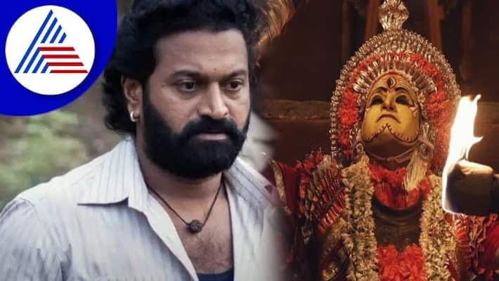 Rishab Shetty Kantara film in Tulu release on December 2nd vcs Rishab Shetty Kantara film in Tulu release on December 2nd vcs