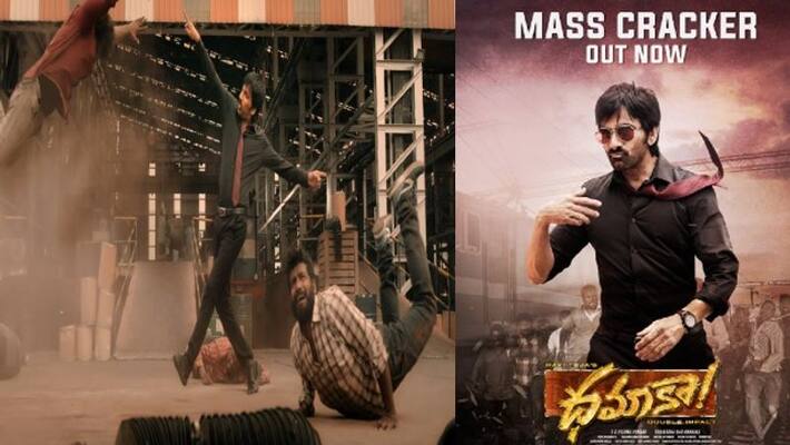 Dhamaka mass cracker out, Mass Maharaja Raviteja Superb Action! Dhamaka mass cracker out, Mass Maharaja Raviteja Superb Action!