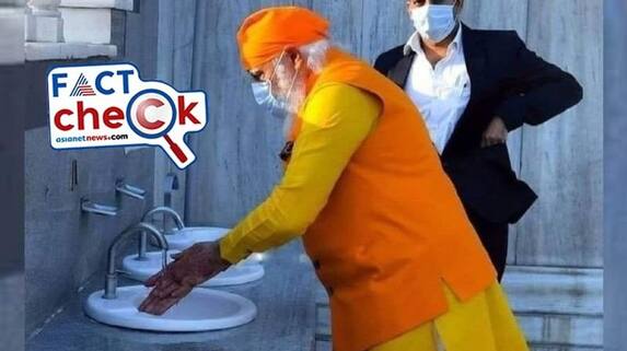 PM Narendra Modi washing his hands at entrance of Gurudwara not inside a toilet mnj PM Narendra Modi washing his hands at entrance of Gurudwara not inside a toilet mnj