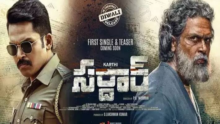 Karthi Sardar Movie Ott release date, When, where? Karthi Sardar Movie Ott release date, When, where?