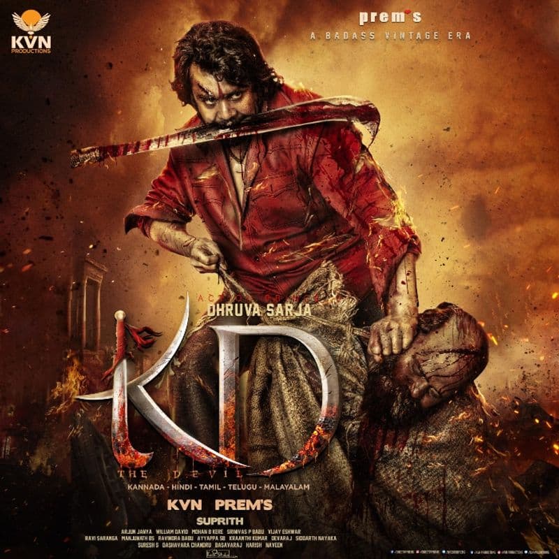 dhruva sarja starring pan indian kannada movie kd the devil title teaser launched prem