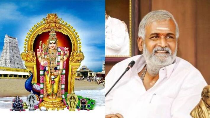Minister Sekar Babu has said that mantras will be recited in Tamil at Palani Temple Kudamuzuk Minister Sekar Babu has said that mantras will be recited in Tamil at Palani Temple Kudamuzuk