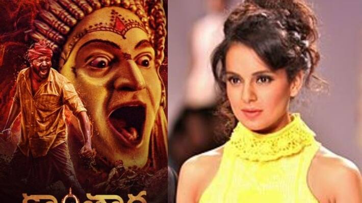 actress kangana ranaut appreciate kantara movie actress kangana ranaut appreciate kantara movie