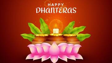 Dhanteras 2023 : when is Dhanthrayodashi pooja timings and subha muhurtham why shold we buy gold on this day Rya Dhanteras 2023 : when is Dhanthrayodashi pooja timings and subha muhurtham why shold we buy gold on this day Rya