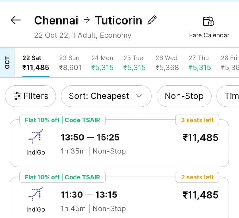 Crowded passengers at Chennai airport ahead of Diwali; Ticket price increased many times!!